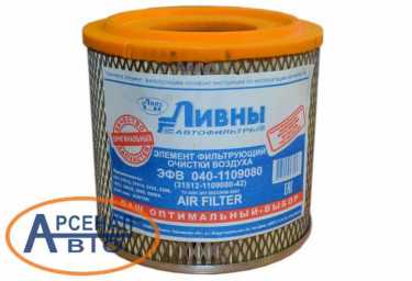 Элемент 040-1109080