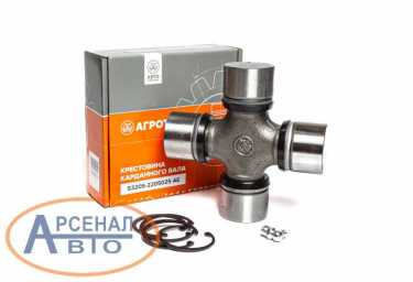 Крестовина 53205-2205025 AE