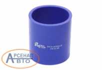 Патрубок 130-16-108 Патрубок 130-16-108