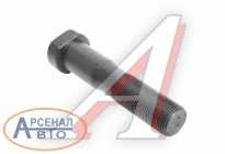 Товар 900-00-016 Товар 900-00-016