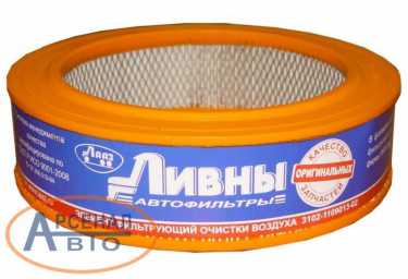 Элемент 3102-1109013-02