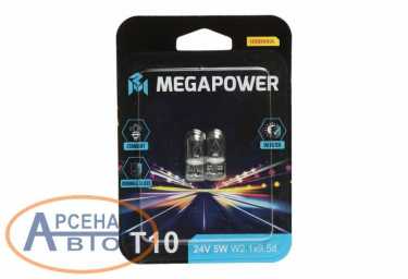 Автолампа 370-33-078