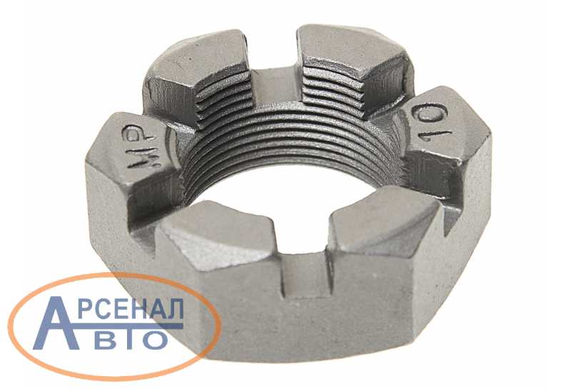 Гайка М30*1,5 пальца реактивной штанги КАМАЗ корончатая тефлон