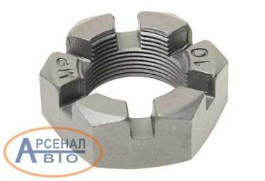 Гайка 900-00-037