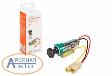 Товар ACL-12-05