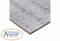 Товар ADSI018 Товар ADSI018