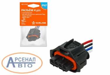 Разъём AECC028