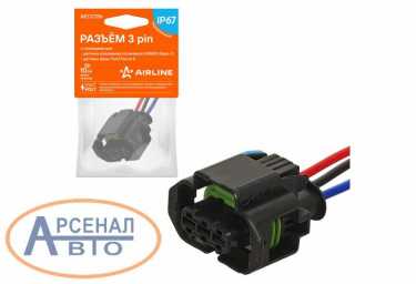 Разъём AECC156