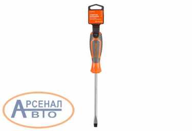 Товар ATAW093