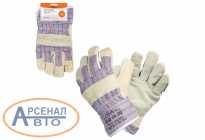 Товар AWG-S-13 Товар AWG-S-13