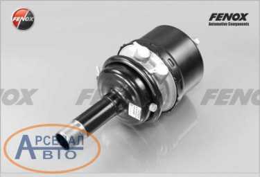 Товар BCDE200011