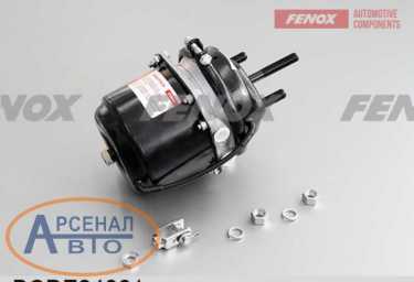 Товар BCDE24001