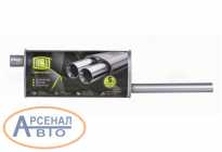 Товар EMM 0371 Товар EMM 0371