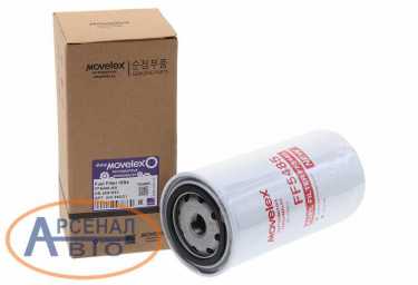 Фильтр FF 5485-MX