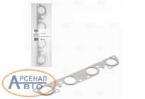 Товар GZ1020023 Товар GZ1020023