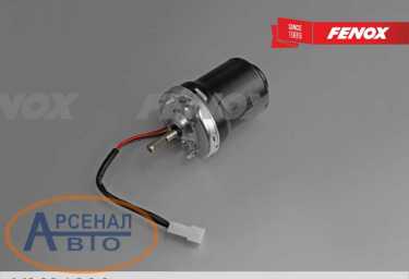 Электродвигатель HM81236