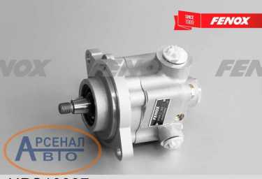 Насос HPS10037
