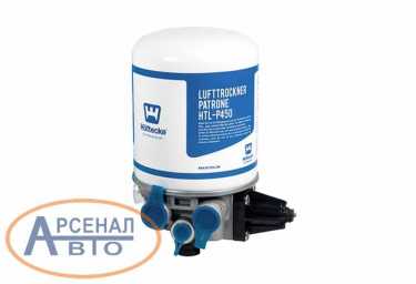 Осушитель HTLT270161270