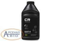 Тормозная L4250505 Тормозная L4250505