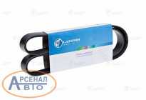 Товар LB0127 Товар LB0127