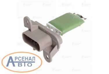 Резистор LFR 0790