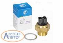 Товар LS0103 Товар LS0103