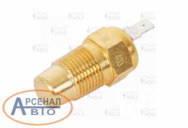 Товар LS 0223