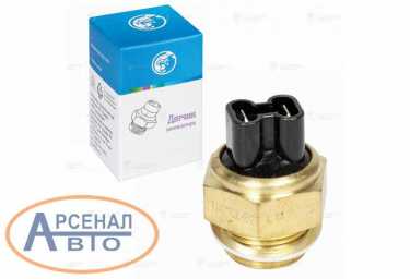 Датчик LS 0241