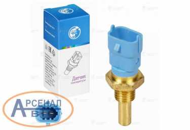 Товар LS 03425