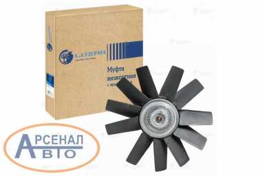 Муфта LVC 0341