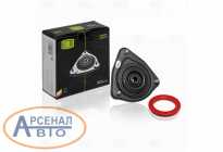 Товар SA 0156 Товар SA 0156