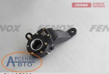 Товар SLA25003