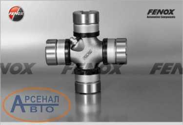 Товар UJ80006C3