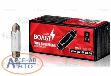 Автолампа VL-SV8.5-01