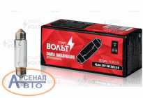 Товар VL-SV8.5-04