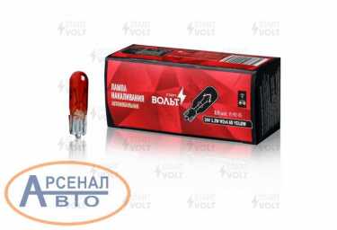 Автолампа VL-W2-05