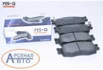 Колодки ESD8060 Колодки ESD8060