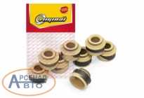 Колпачки 402-1007036 Колпачки 402-1007036