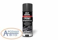 Грунт A78392S Грунт A78392S