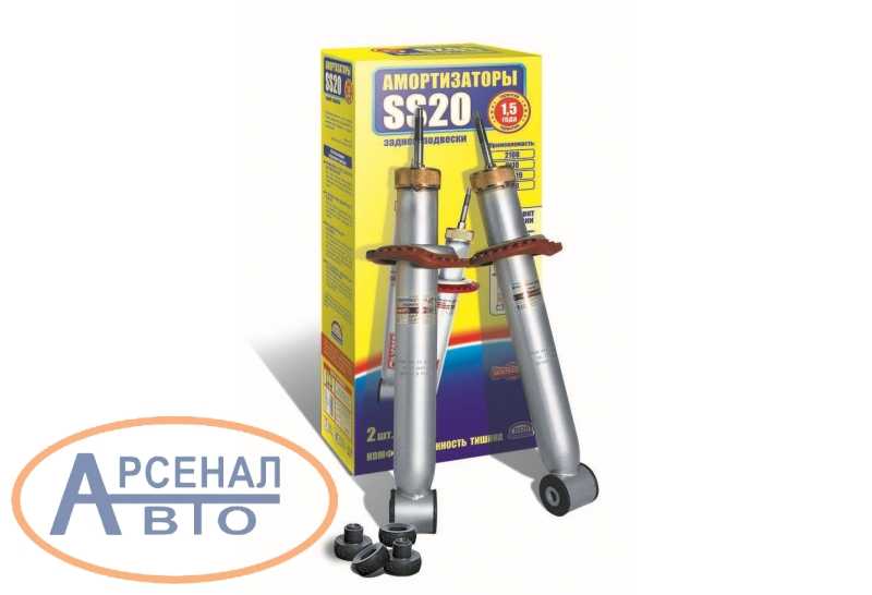 стойки приора ss20 комфорт