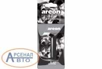 Ароматизатор 704-LR-01 Ароматизатор 704-LR-01