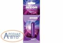 Ароматизатор 704-LR-13 Ароматизатор 704-LR-13