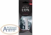 Ароматизатор LX03 Ароматизатор LX03