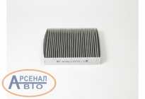 Фильтр GB-9926/C Фильтр GB-9926/C