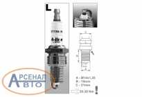 Свеча 0023 Свеча 0023