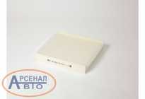 Фильтр GB-9978 Фильтр GB-9978