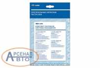 Патрубки 11180130301086 Патрубки 11180130301086
