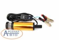 Насос 42084 Насос 42084