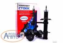 Стойка 2190-2905002/03 Стойка 2190-2905002/03