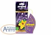Ароматизатор 704-043-334 Ароматизатор 704-043-334